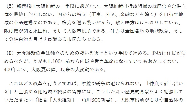 勝つまでジャンケンは終わらない パチンコ屋の倒産を応援するブログ