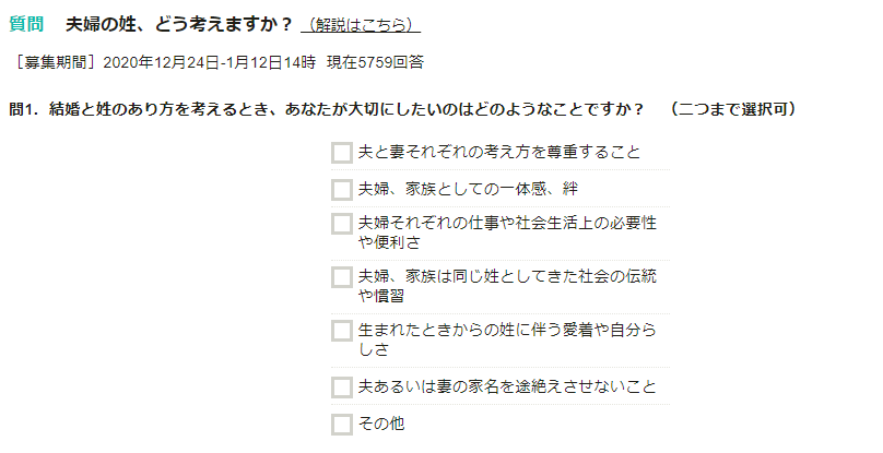 ダブスタしかしないから自縄自縛になるんだよな パチンコ屋の倒産を応援するブログ