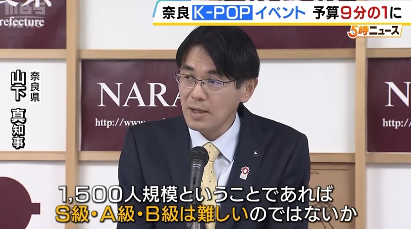 知事公言。出演したらB級以下 | パチンコ屋の倒産を応援するブログ